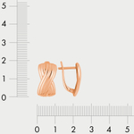 Серьги без вставок из розового золота 585 пробы для женщин  (арт.020672-1000)