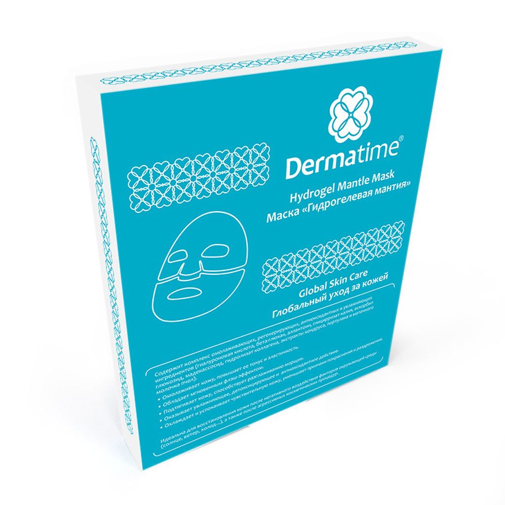 DERMATIME Hydrogel Mantle Mask