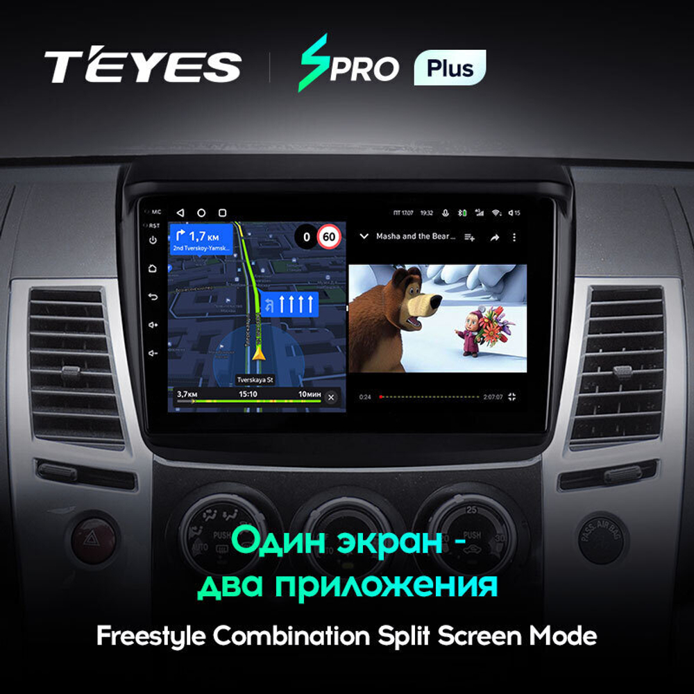 Teyes SPRO Plus 9" для Mitsubishi L200 2008-2016