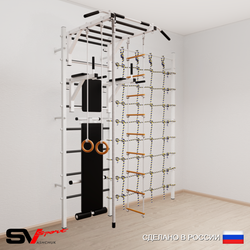 Шведская стенка Sv Sport усиленная 6250 (Турник рукоход/Брусья/Скамья/Канат/Кольца/Лестница/Канатный лаз)