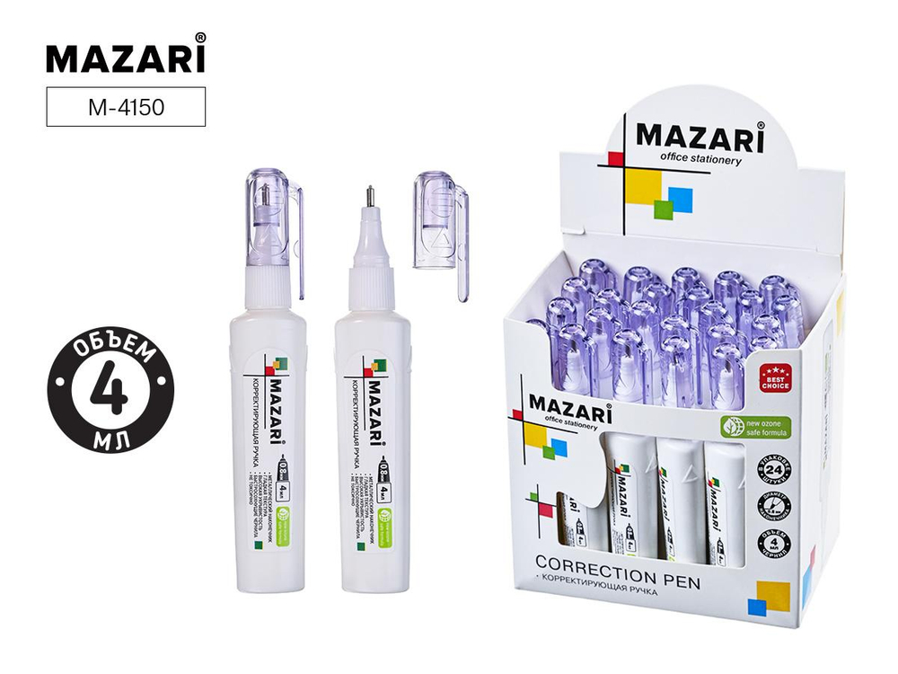 Корректирующий карандаш 4мл с металлическим наконечником(Mazari)