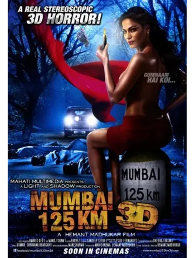125 км до Мумбаи 3D (2014) (DVD-R)