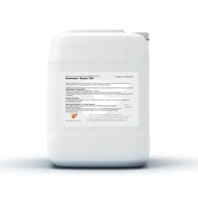 КОМПОМОЛ ЙОДОН 100 ОПТИМУМ
