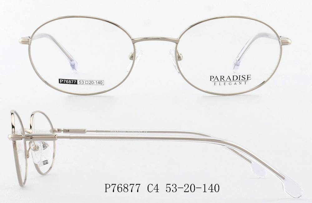 P76877