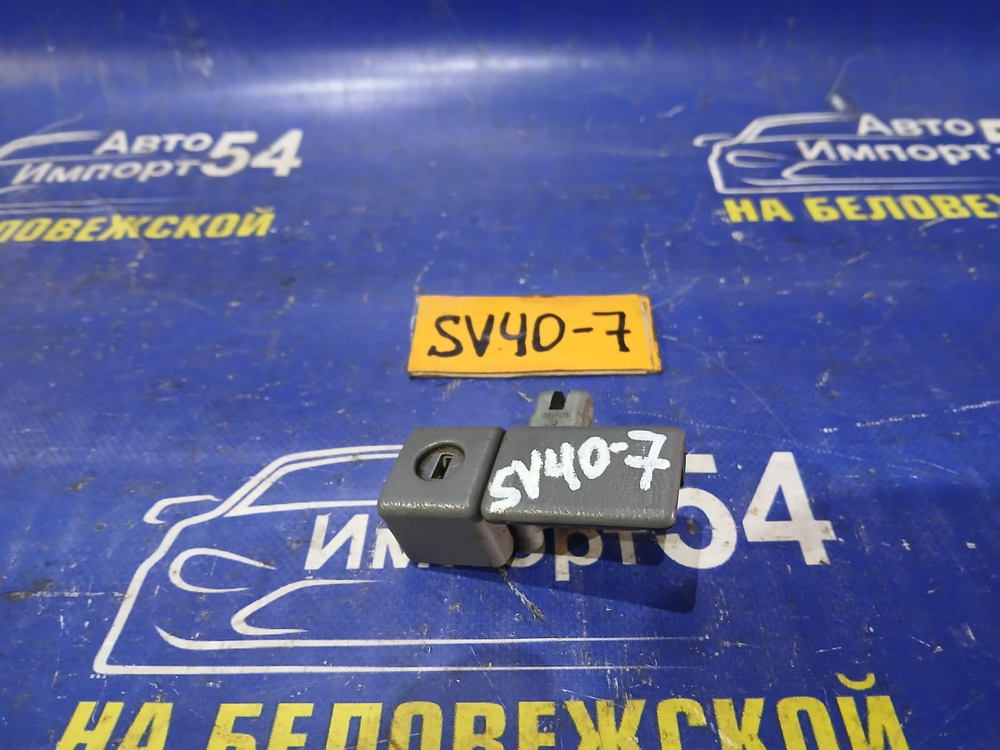 Бардачок пассажирский TOYOTA VISTA 1994-1998