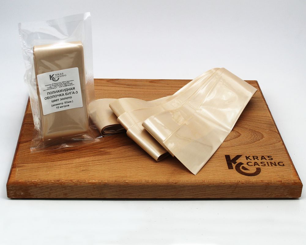 Полиамидная оболочка для всех видов вареных колбас