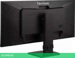 Монитор ViewSonic VA3456-MHDJ