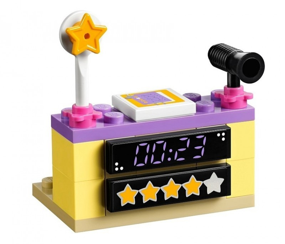 Lego 41057 store