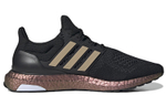 Кроссовки Adidas Ultraboost 1.0 Dna