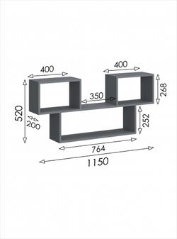 Полка навесная 6 Дублин (графит), МФ 1+1, г. Уфа