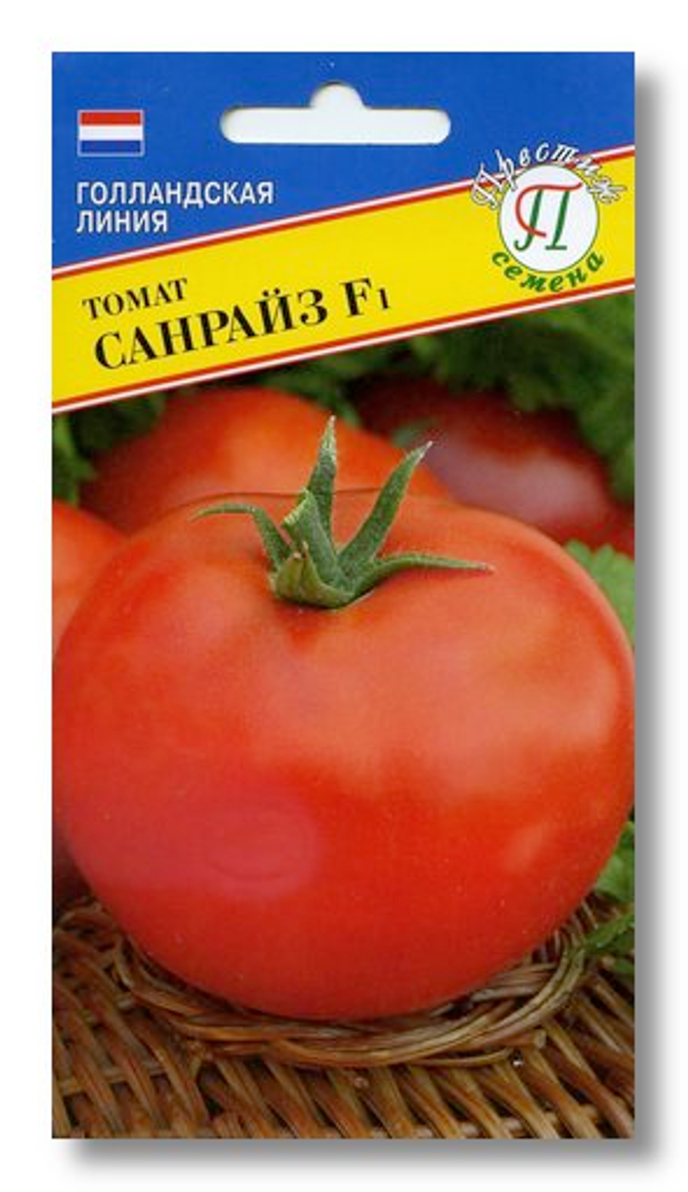 Томат Санрайз F1 5шт Престиж