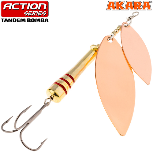 Блесна вращающаяся Akara Action Series Tandem Bomba 1/3 15 гр. 1/2 oz. A20