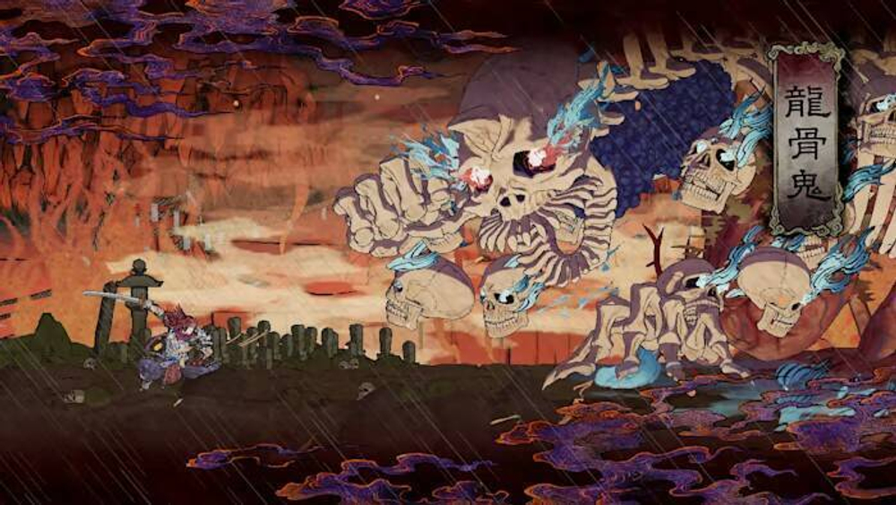 Игра GetsuFumaDen: Undying Moon Deluxe Edition (Английская версия) для Nintendo Switch