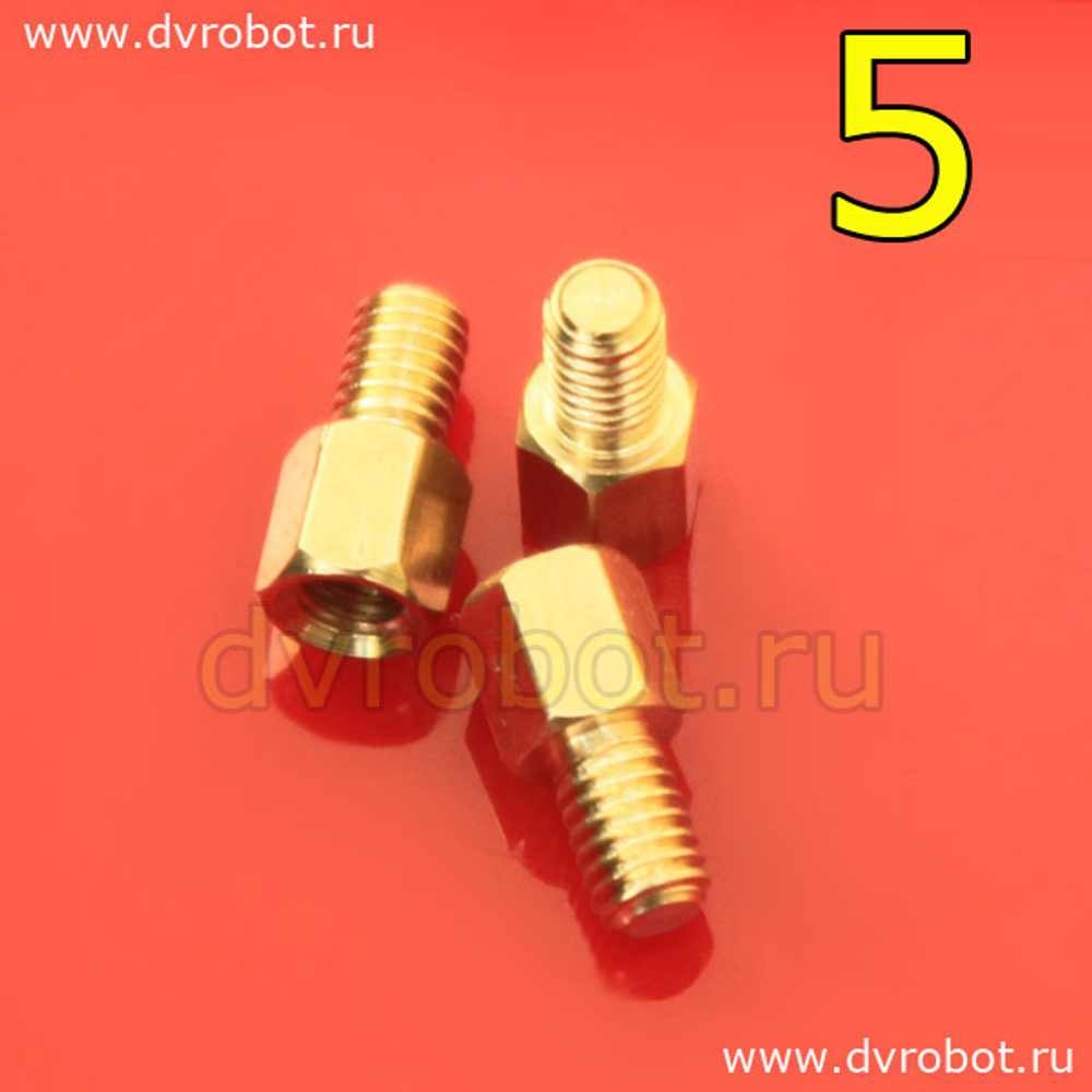 Стойка М4*5+6