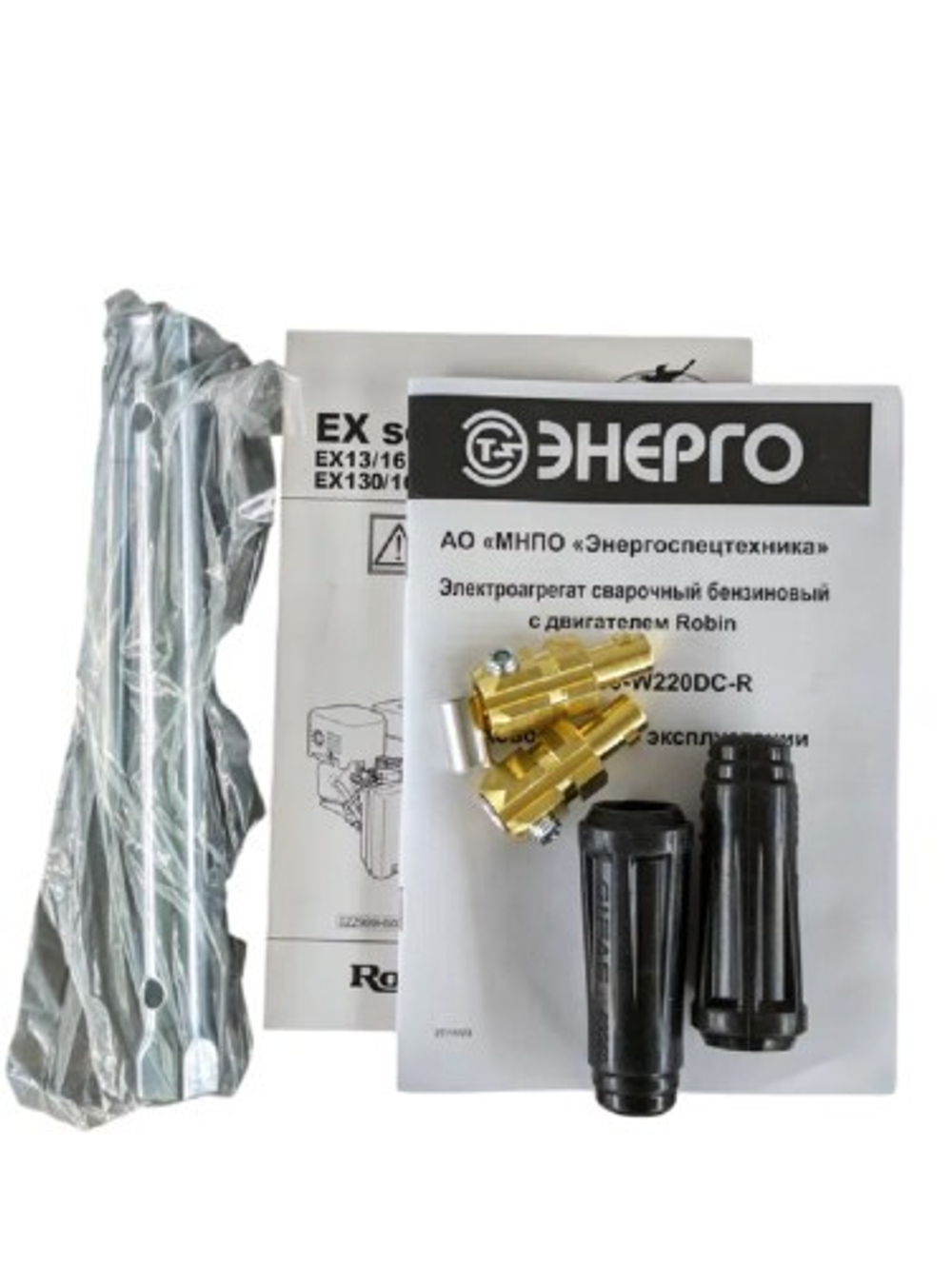 Сварочный генератор ENERGO EB6.5/400-W220DC-R 000032835