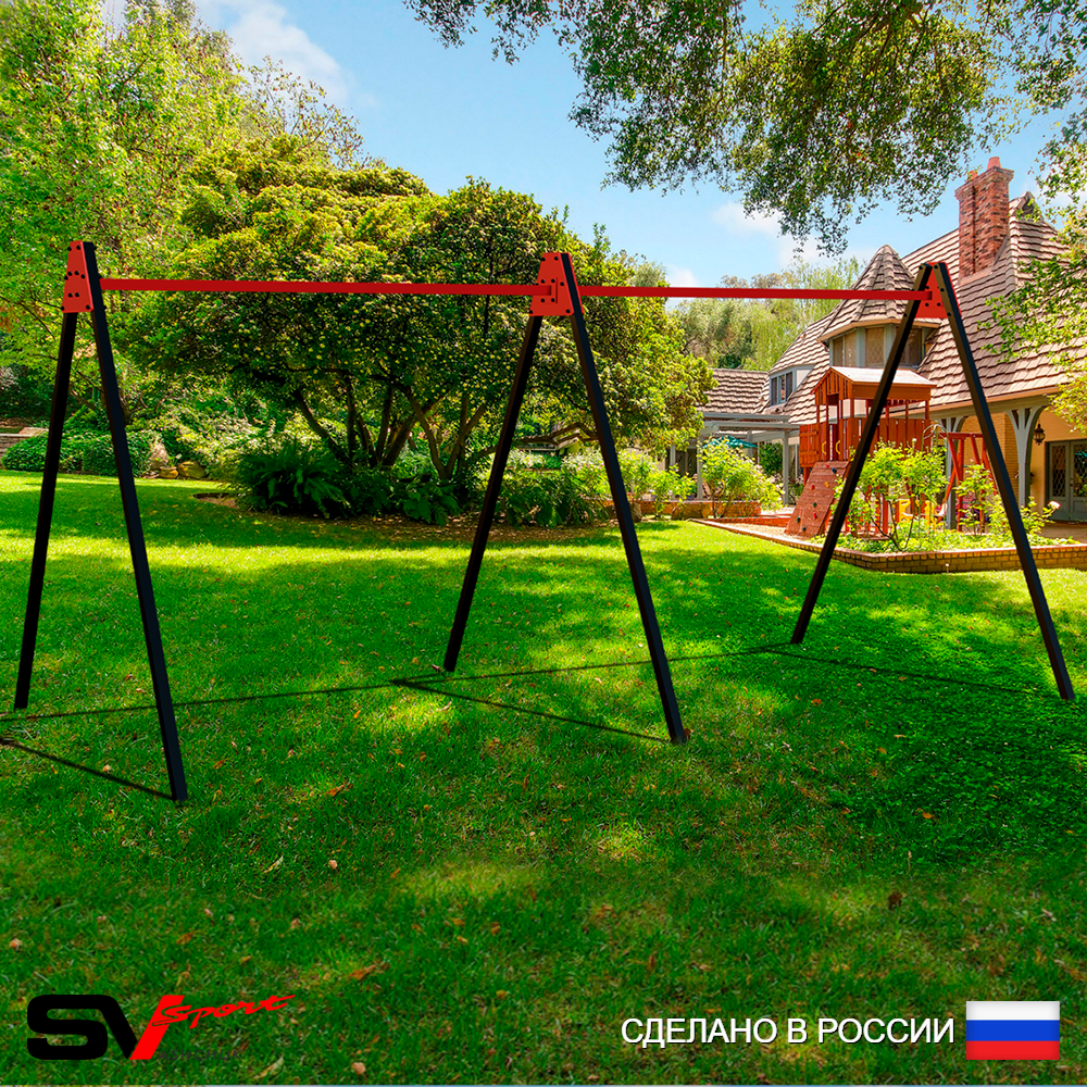Уличные качели Sv Sport Maxi х 2 УК300.1 (5.4м)