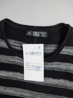 Свитер Loki в полоску 48 размер