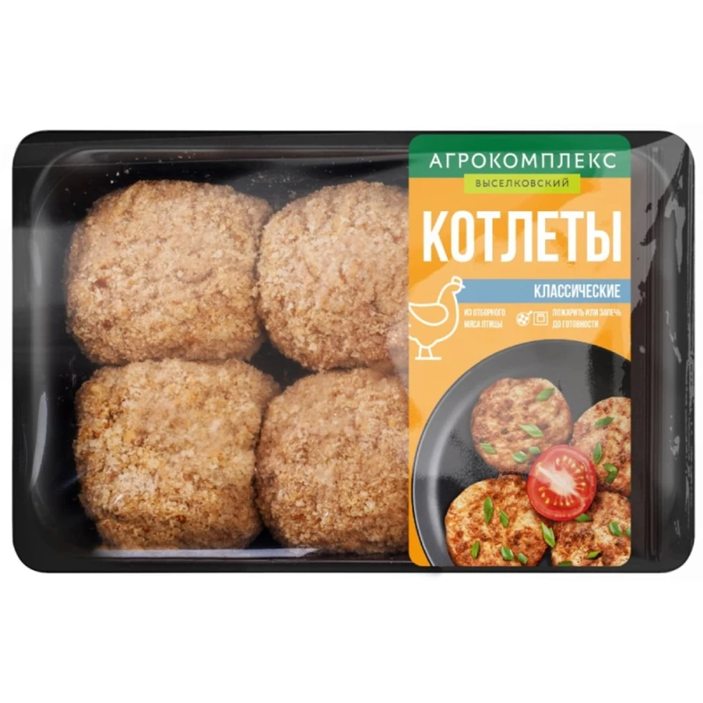 Котлеты Классические замороженные Агрокомплекс 540 г