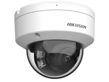 уличная купольная IP-камера видеонаблюдения DS-2CD2187G2-LSU/C(4mm) Hikvision