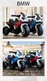 Детский электромотоцикл "BMW S1000RR", черный