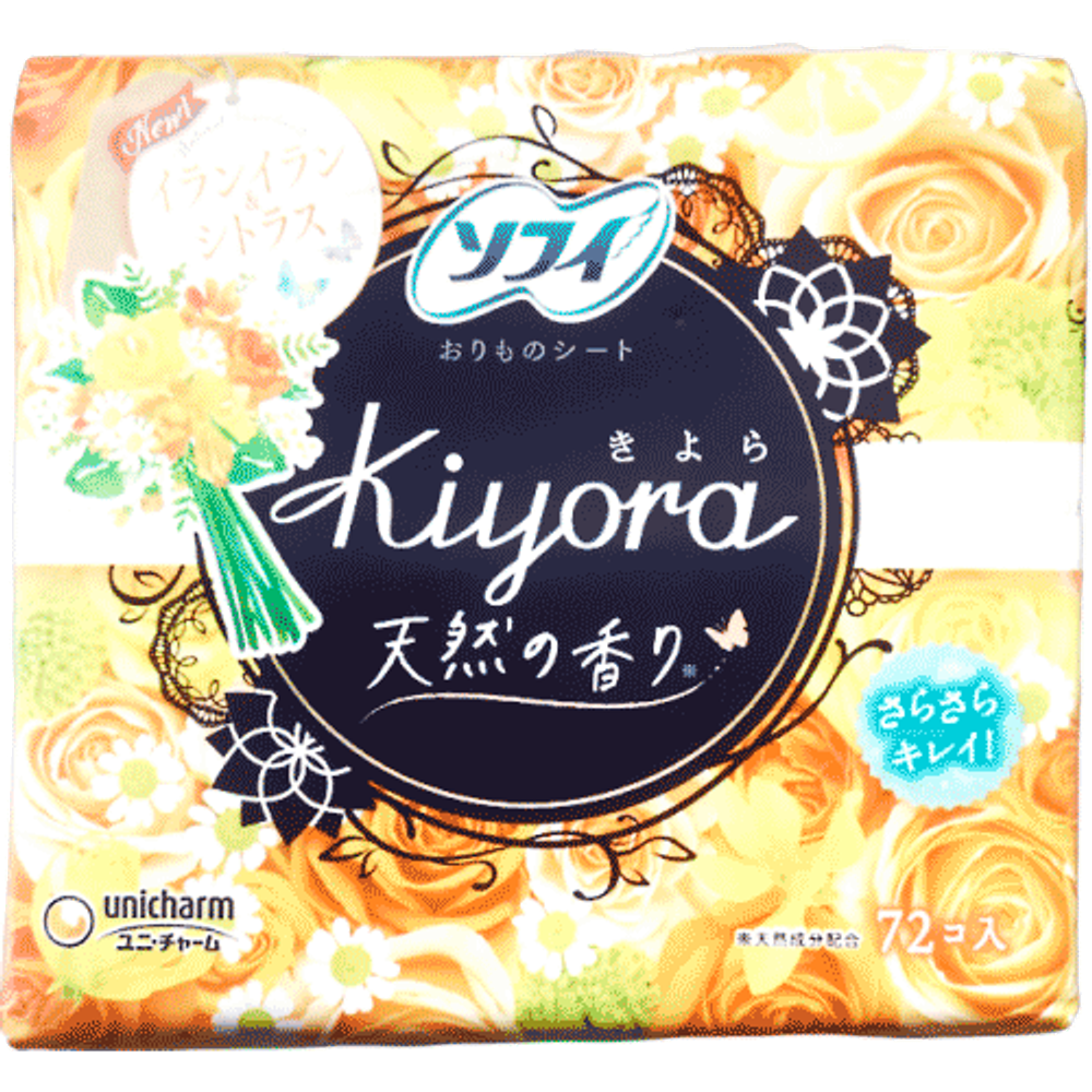 Ежедневки прокладки цитрусовый аромат Kiyora