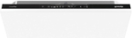 Встраиваемая посудомоечная машина Gorenje GV671C60