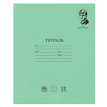 Тетрадь ВЕЛИКИЕ ИМЕНА. Есенин С.А. 12 л. косая линия плотная бумага 80 г/м2 обложка тонированный офсет BRAUBERG (40 штук в упаковке)