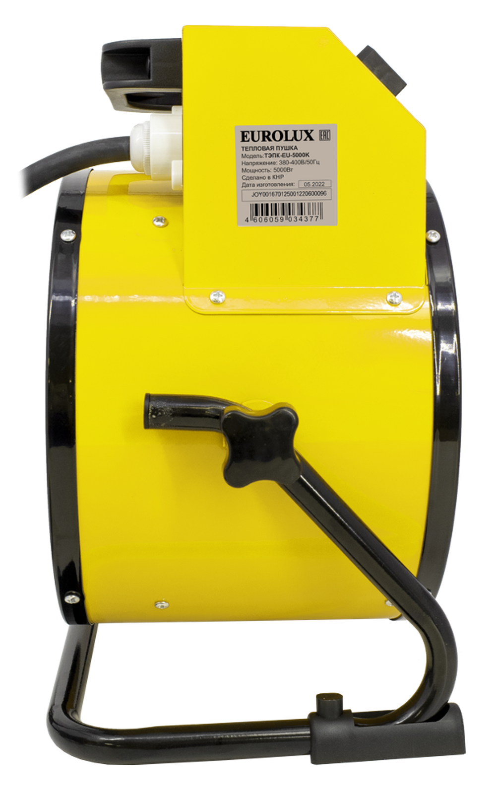Электрическая теплопушка Eurolux ТЭПК-EU-5000K