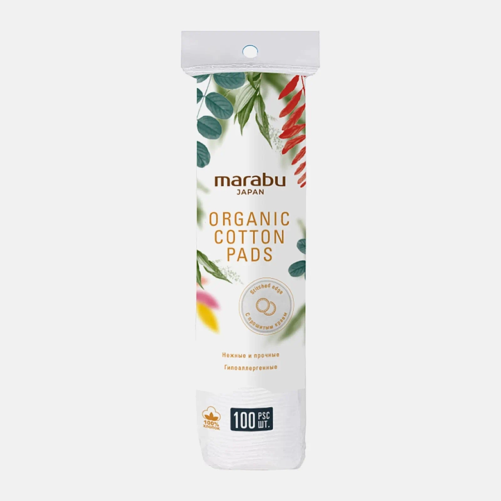 Ватные диски Botanica Marabu 100шт 60г