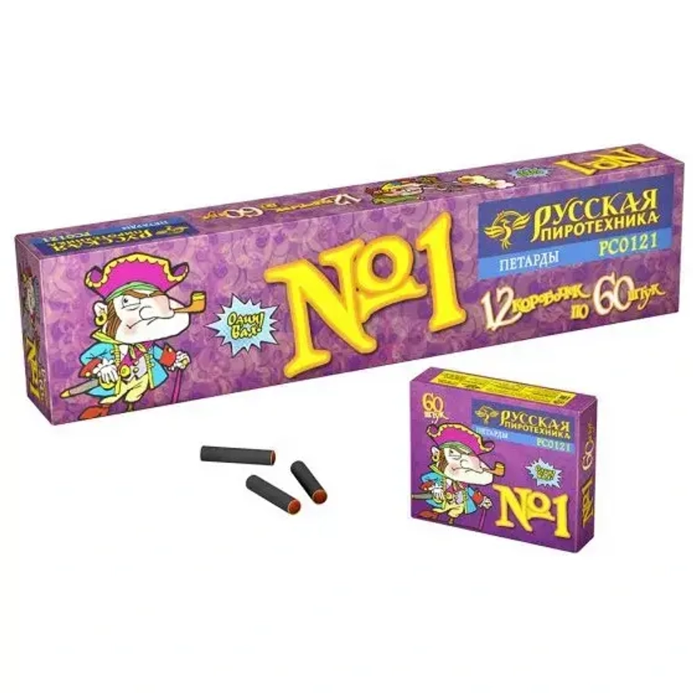 Петарда «Команда Корсара Моргана 1» Один хлопок 20/12/60