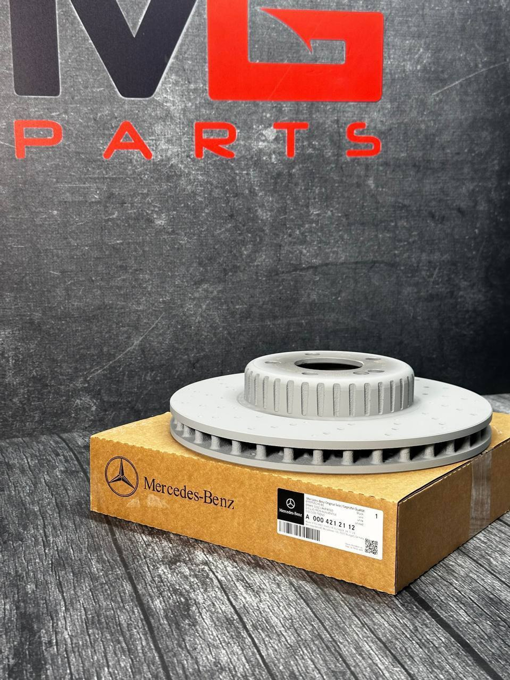 Диск тормозной передний Mercedes-Benz A0004212112