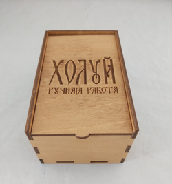 Мышь беспроводная с ручной росписью "Сказка о царе Салтане (Чудо-белка)" №3 худ. Котова