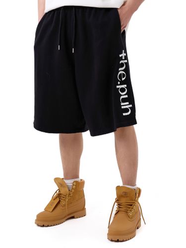 Черные трикотажные шорты с лого