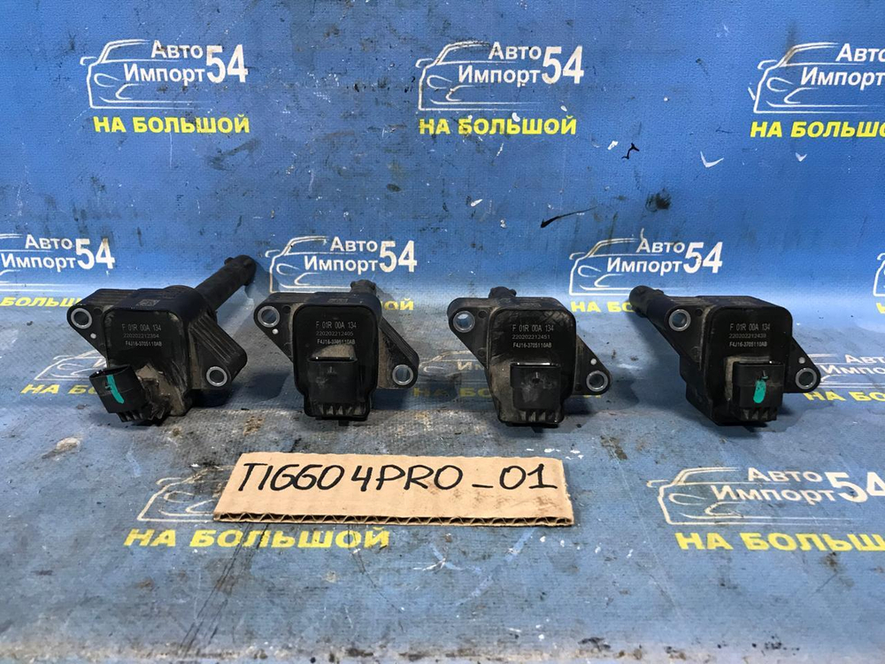 Катушка зажигания CHERY TIGGO 4 PRO 2021-2024