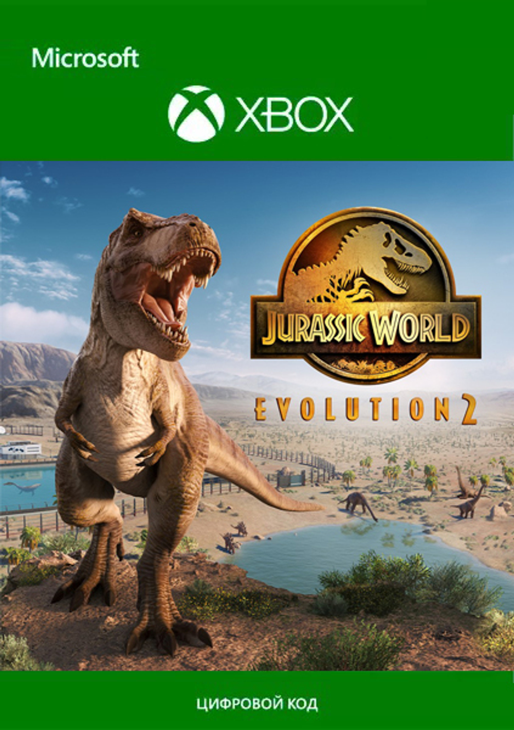 Jurassic World Evolution 2 Стандартное издание (для Xbox One/Series S/X, полностью на русском языке) [Цифровой код доступа]