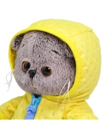 Кот Басик Беби в курточке 20 см BB-077
