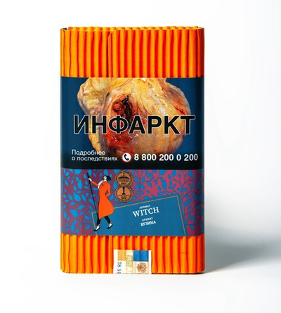 Satyr - Witch (Бузина), 100 гр