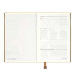 Ежедневник недатированный ESCALADA, А5, 160 л., арт. 70657/ 15 ПИКЕ МАКРО КОРИЧНЕВЫЙ (кожзам: 146x211 мм, мягкий переплёт, запаянный край, материал обложки: искусственная кожа "Виннер", искусственная кожа "Пике макро"; способ крепления блока: ниткошв