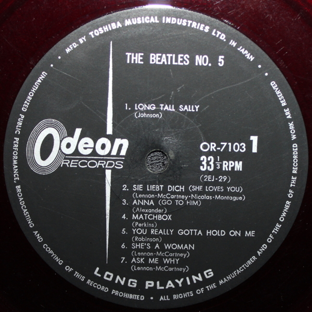 The Beatles / Beatles No.5 (LP)