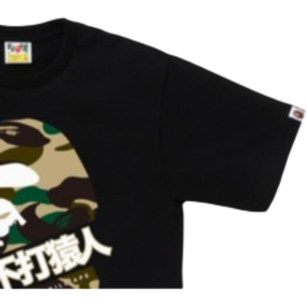 A Bathing Ape 1st Camo A Bathing Ape Kanji Tee черный
