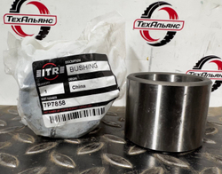 Втулка 7P-7858