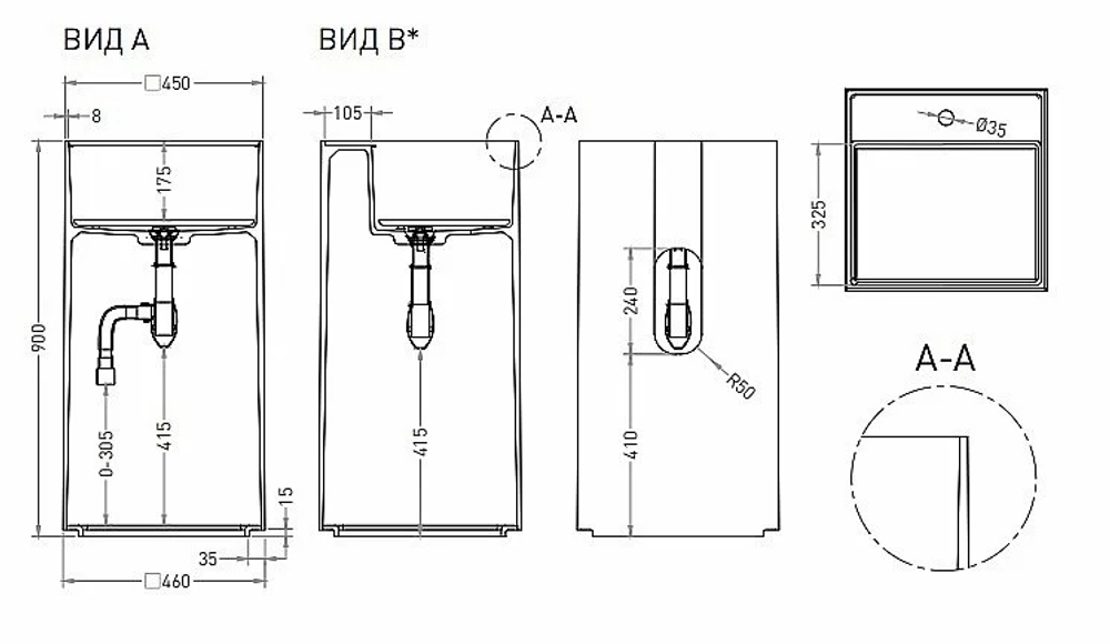 Раковина напольная Salini Armonia SQUARE Top 01 130521TM 45 из искусственного камня S-Stone, белая матовая