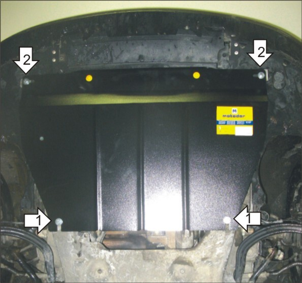 Защита картера Двигателя, КПП. 2 мм, Сталь. для Citroen C5 2004-2008 MOTODOR.00410