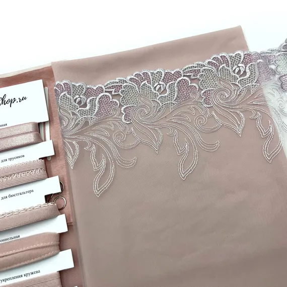 Набор Isetta № 202