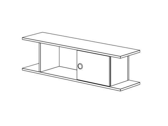 Полка Yummy большая 517888