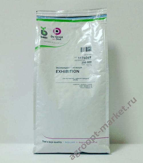 ЭКСИБИШЕН семена лука репчатого (Bejo | Alexagro)