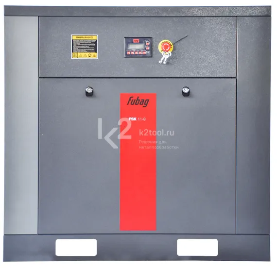 Винтовой компрессор Fubag FSK 11-10