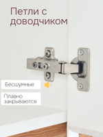 Кухонный модуль напольный, 80х57х220, Валенсия, шкаф-пенал для кухни, белый, Dipriz