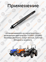 ПТ580 (2)