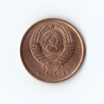 5 копеек 1991 г. Л XF
